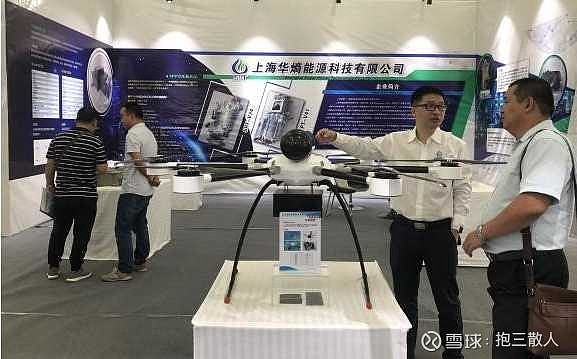 新海宜科技集团，创新驱动，引领绿色能源与智能通信新未来