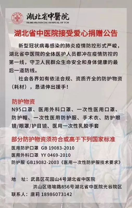 美国最新疫情消息实时更新，病例激增与防控措施调整