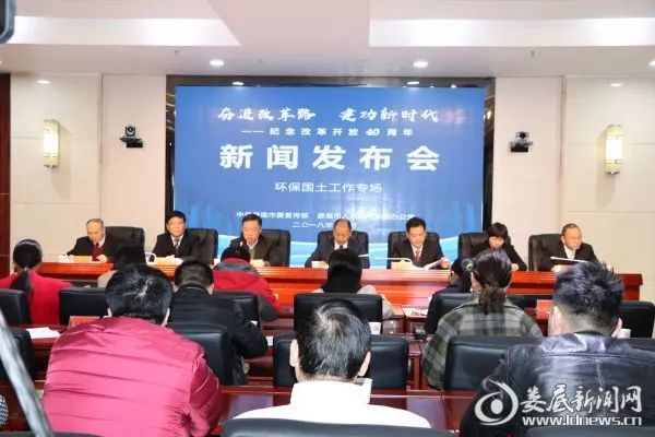 承德围场，生态保护与经济发展的新篇章