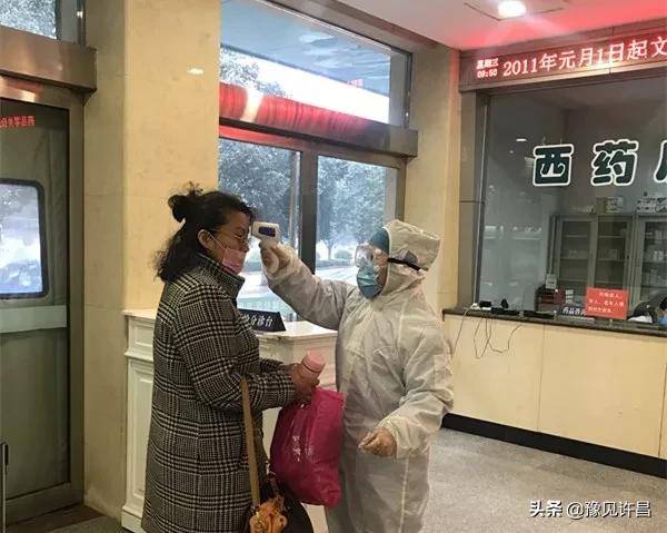 许昌疫情防控最新消息今天/许昌疫情最新政策