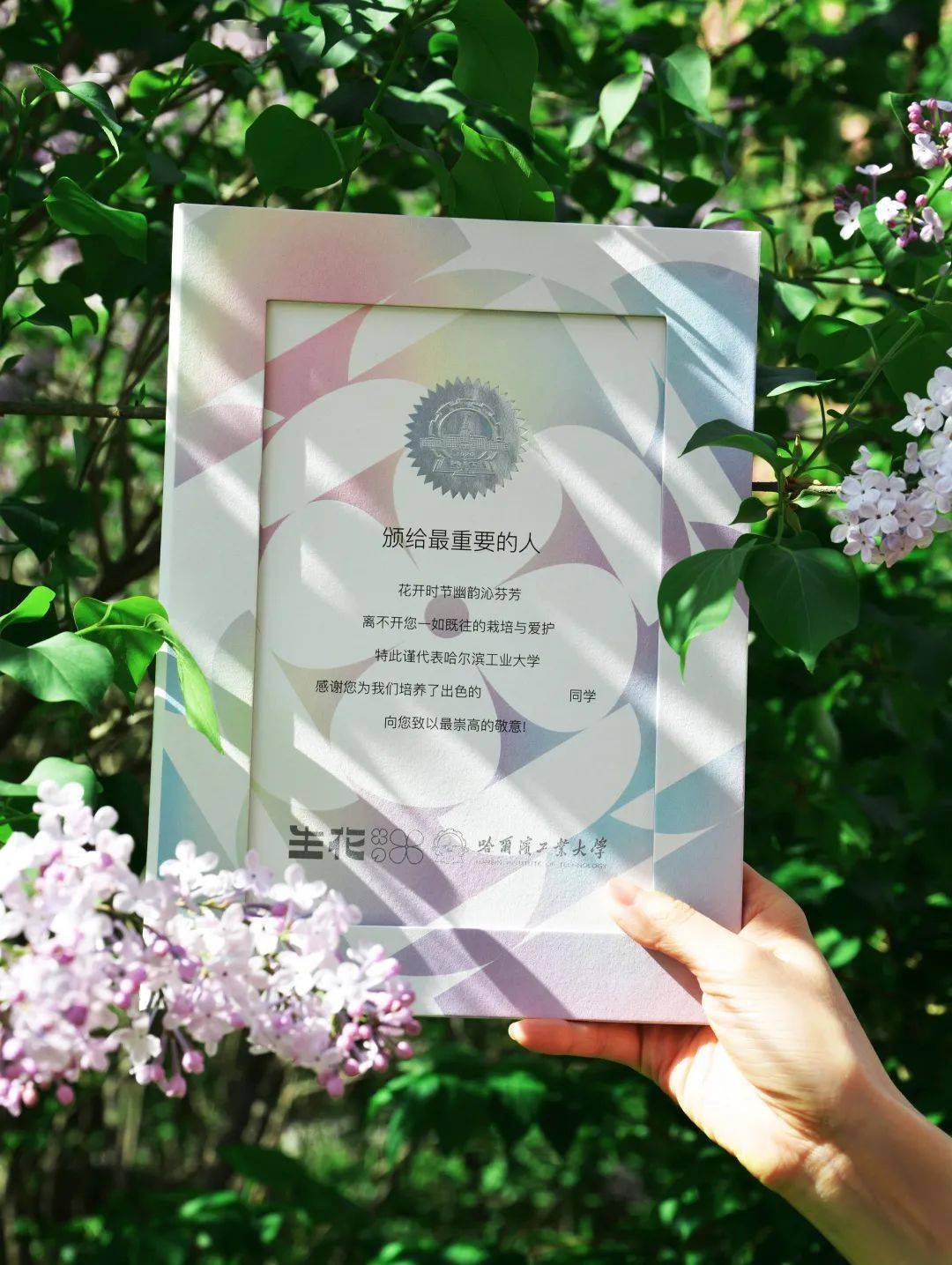 太原高考限行最新通知2025/太原高考限行规定