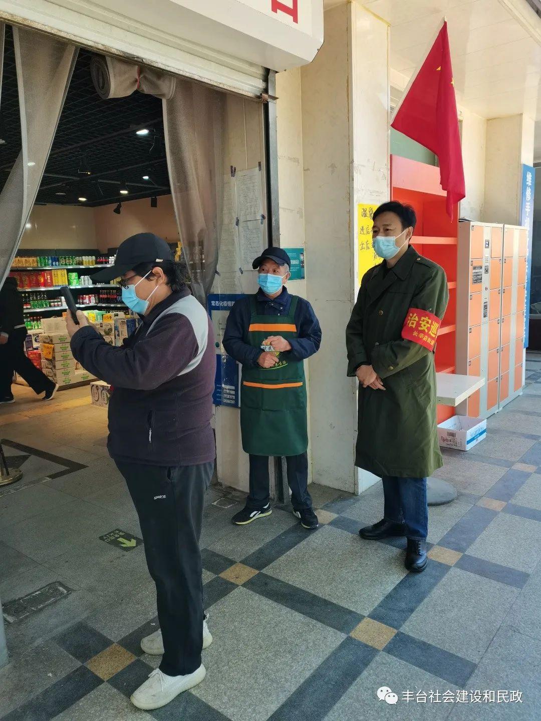 民政局上班时间国庆节/2021年民政局国庆节上班的么