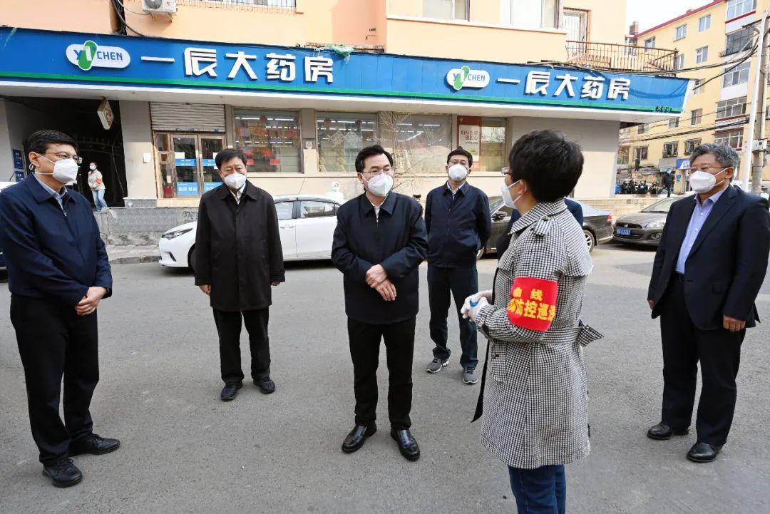 【哈尔滨场所关闭/哈尔滨疫情关闭场所】