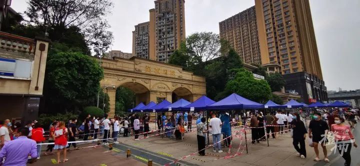 成都已有超20条疫情传播链（成都 感染 轨迹）