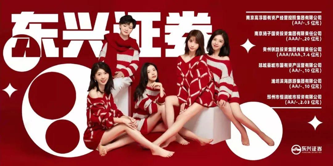 基金排名前100名一览表，投资者指南与深度解析