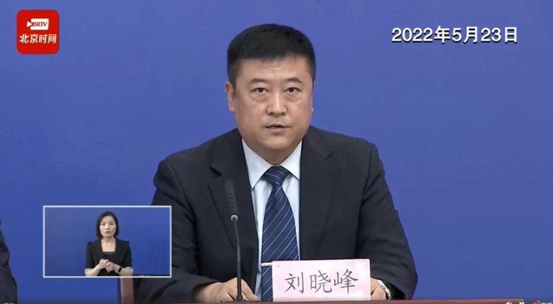 北京死亡9例都在哪里（北京死亡病例是哪个区）