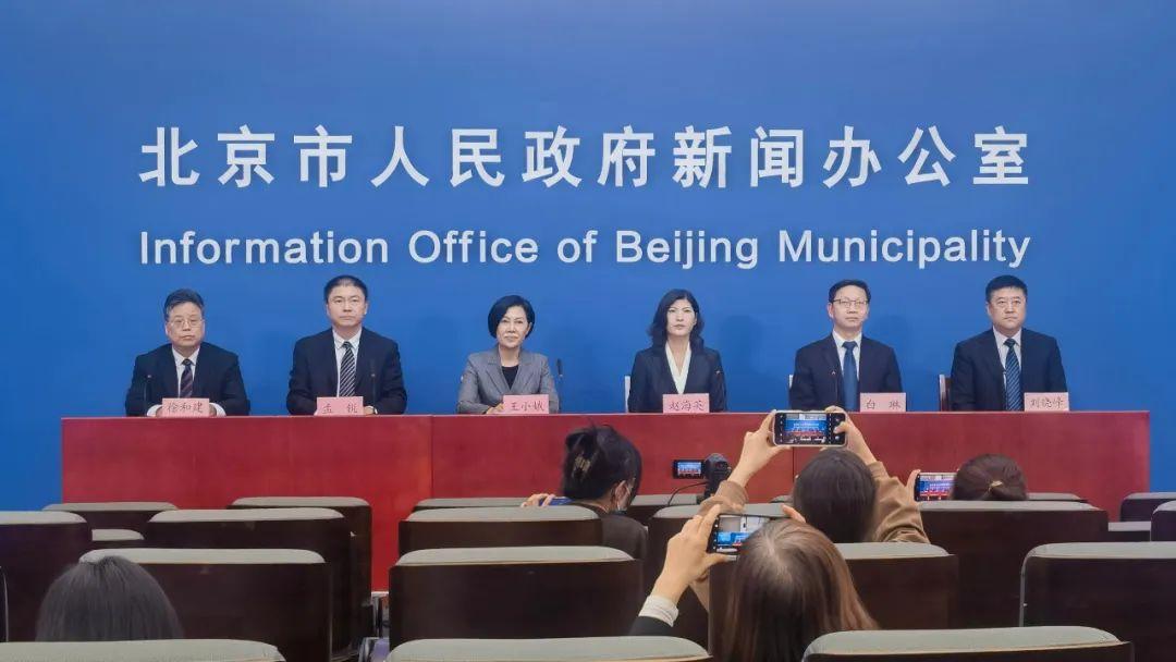 北京新增本土感染者170例最新消息/北京新增本土6例详情