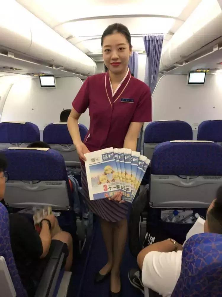 南方航空电话号码是多少:南方航空电话热线 南方航空电话号码是多少:南方航空电话热线