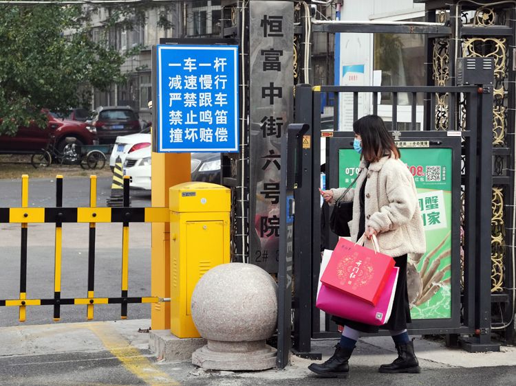 【丰台恒富中街疫情怎么样/北京丰台恒富中街位置地图】