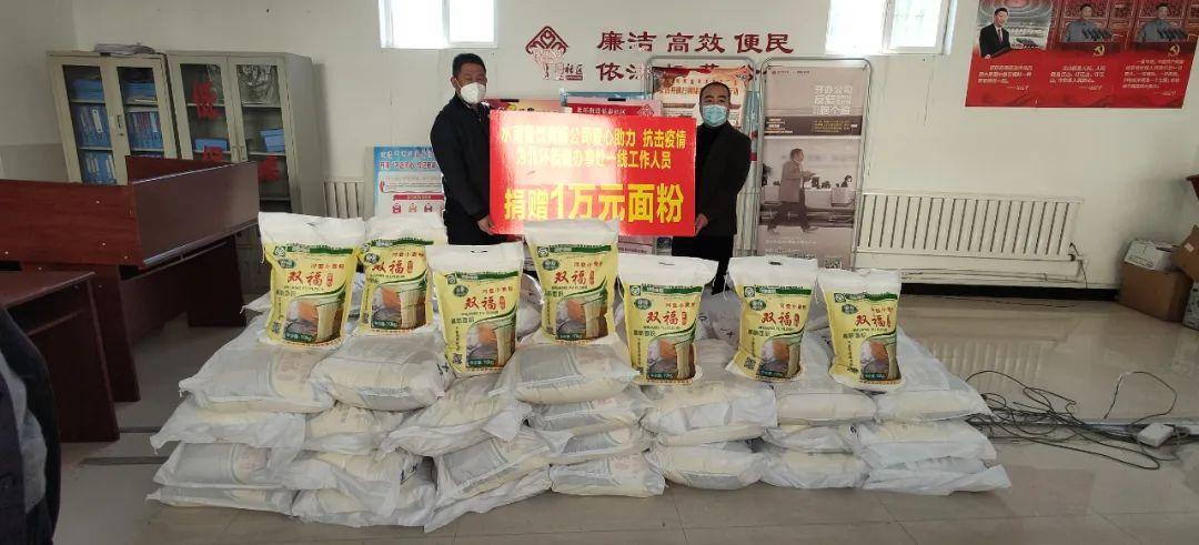 【巴彦淖尔疫情最新情况,巴彦淖尔疫情最新情况今天】