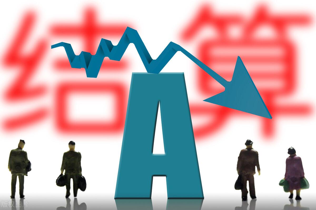 股票当天买入当天可以卖吗?:散户最好的三个证券