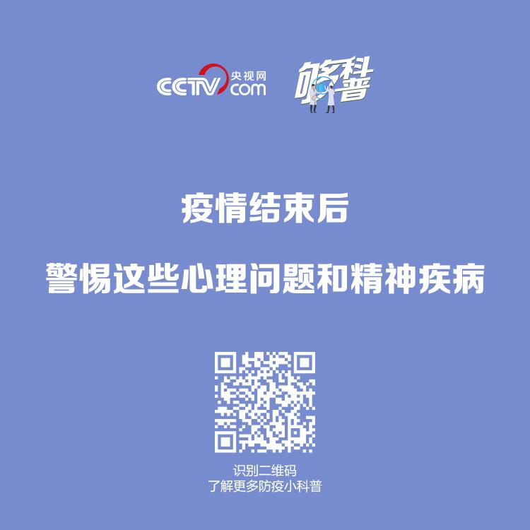 疫情这辈子能结束吗知乎/疫情还能彻底结束吗