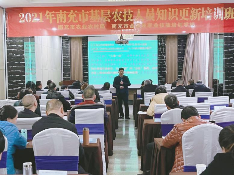 【南充隔离政策咨询/南充市外来人员隔离】