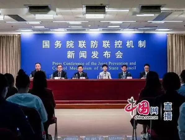 台州市疫情防控指挥部/台州疫情防控办