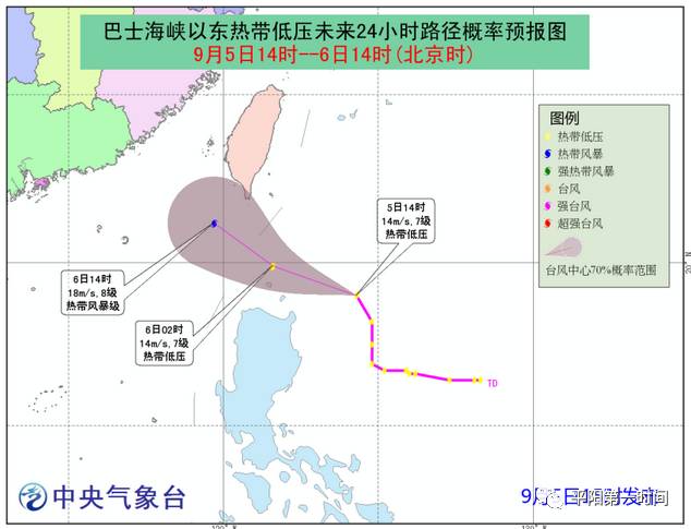 哈尔滨17号令:哈尔滨政府17号公告