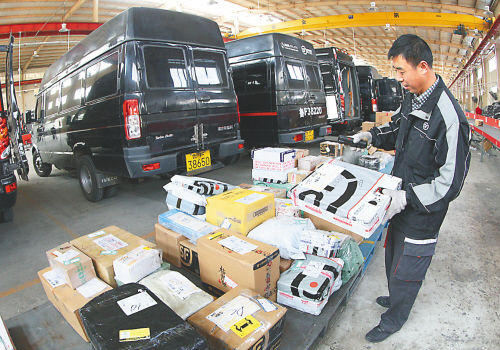 顺丰回应快递受污染怎么处理/顺丰快递运送过程中损坏物品怎么解决处理?