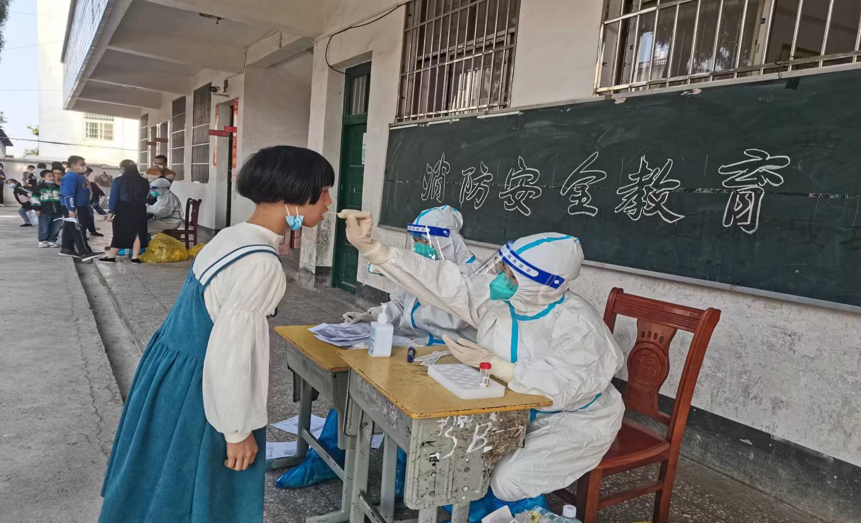 青岛全员核酸检测工作方案/青岛全员核酸检测实施方案