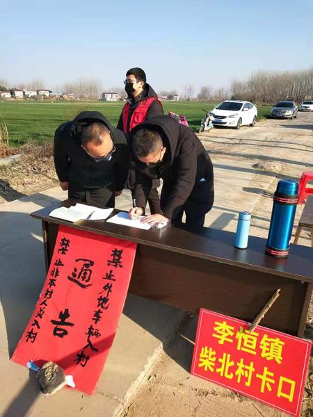 国内一周疫情新增，数据背后的防控挑战与应对