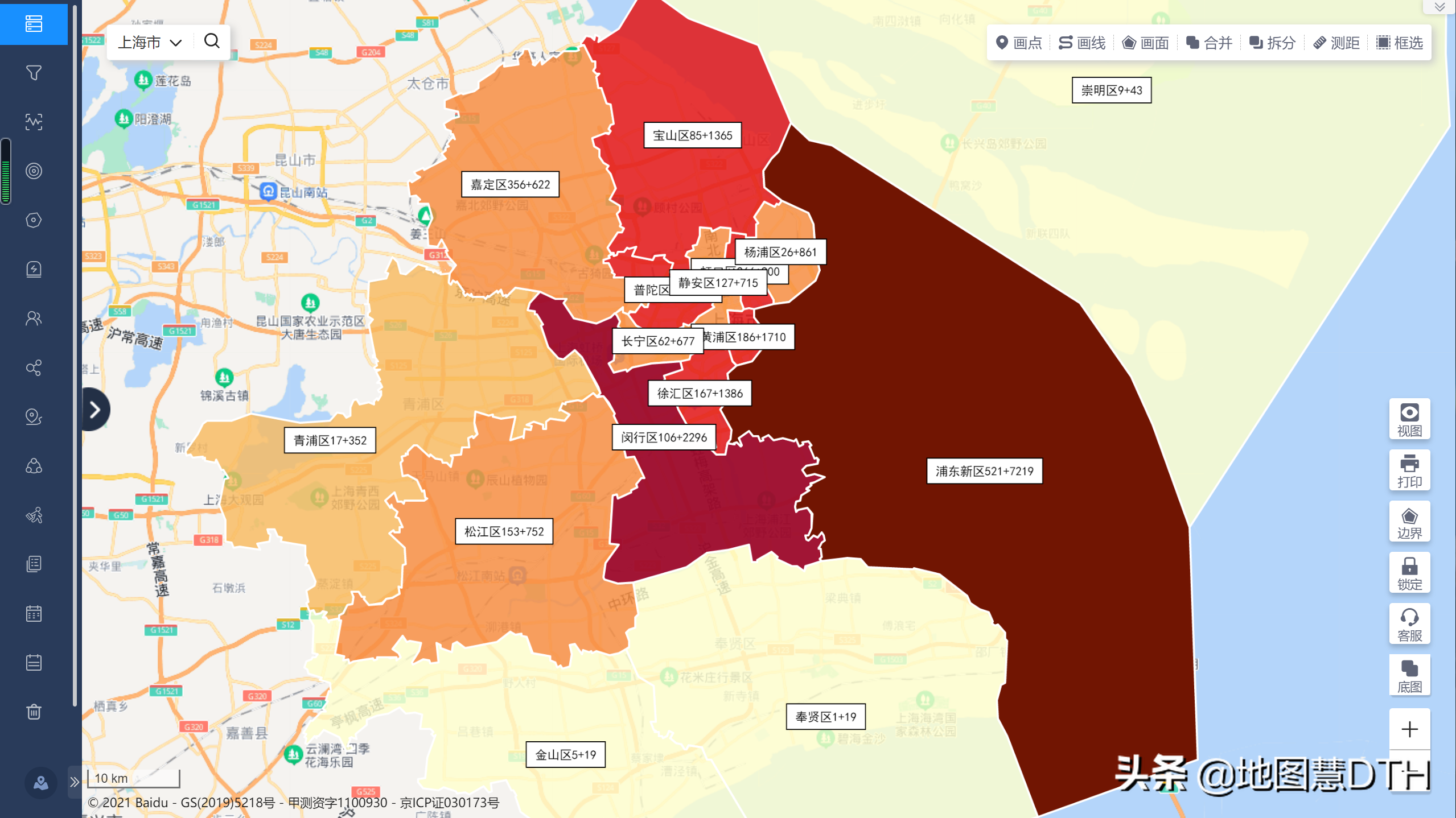 【上海发生疫情的小区,上海疫情小区分布图】