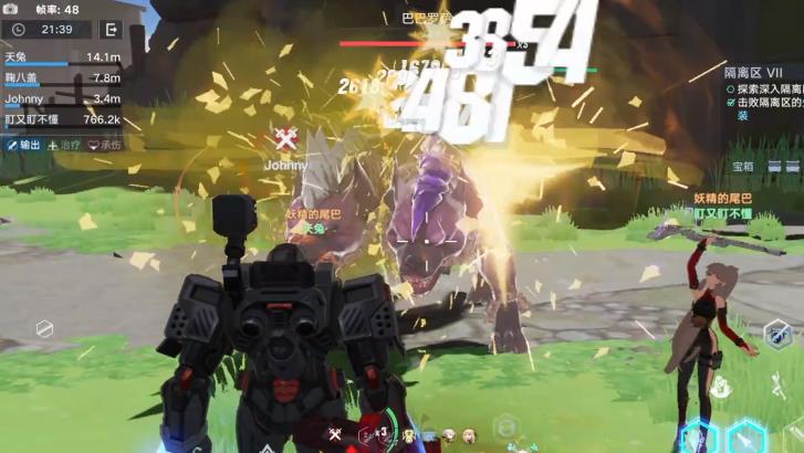 火炬之光2战士技能搭配/火炬之光2职业武器搭配