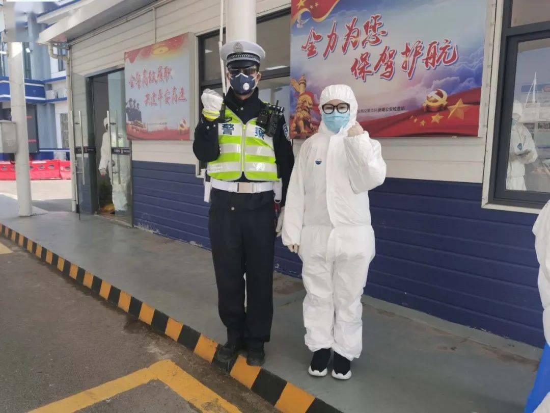 上海抗疫志愿者/上海新冠志愿者