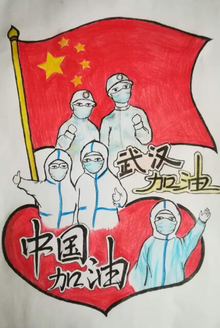 以画笔铭记，疫情主题绘画创作指南