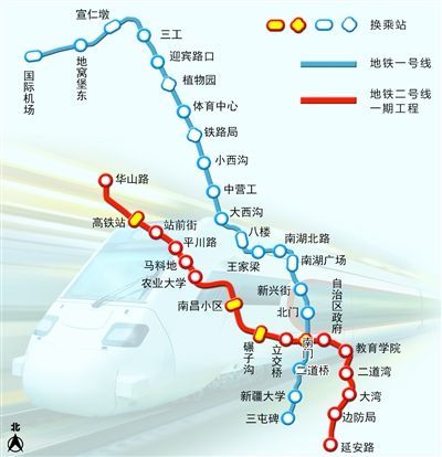 乌鲁木齐1号线/乌鲁木齐1号线地铁站线路