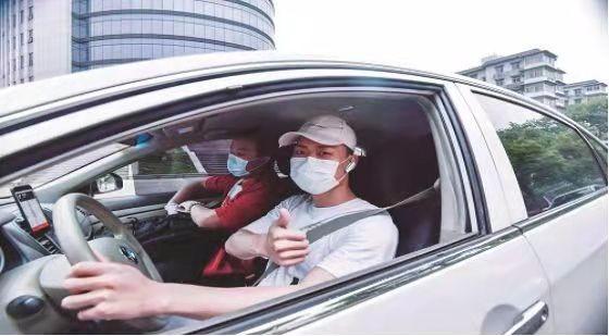 滴滴车主申请条件详解