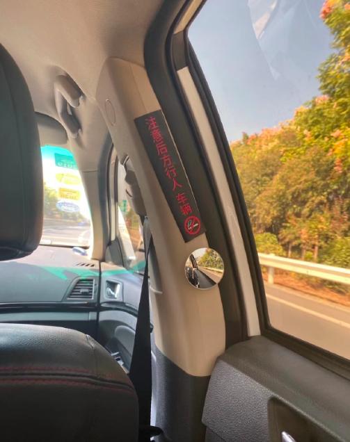 滴滴车主申请条件详解