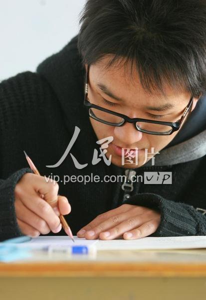 严肃考纪，维护公平—新疆处理14名作弊考生彰显教育公正决心