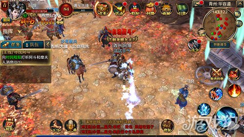 御龙在天怀旧服精英怪（御龙在天手游精英boss坐标）