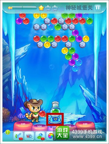 在梦幻泡泡中治愈心灵—邂逅开心泡泡猫豪华版