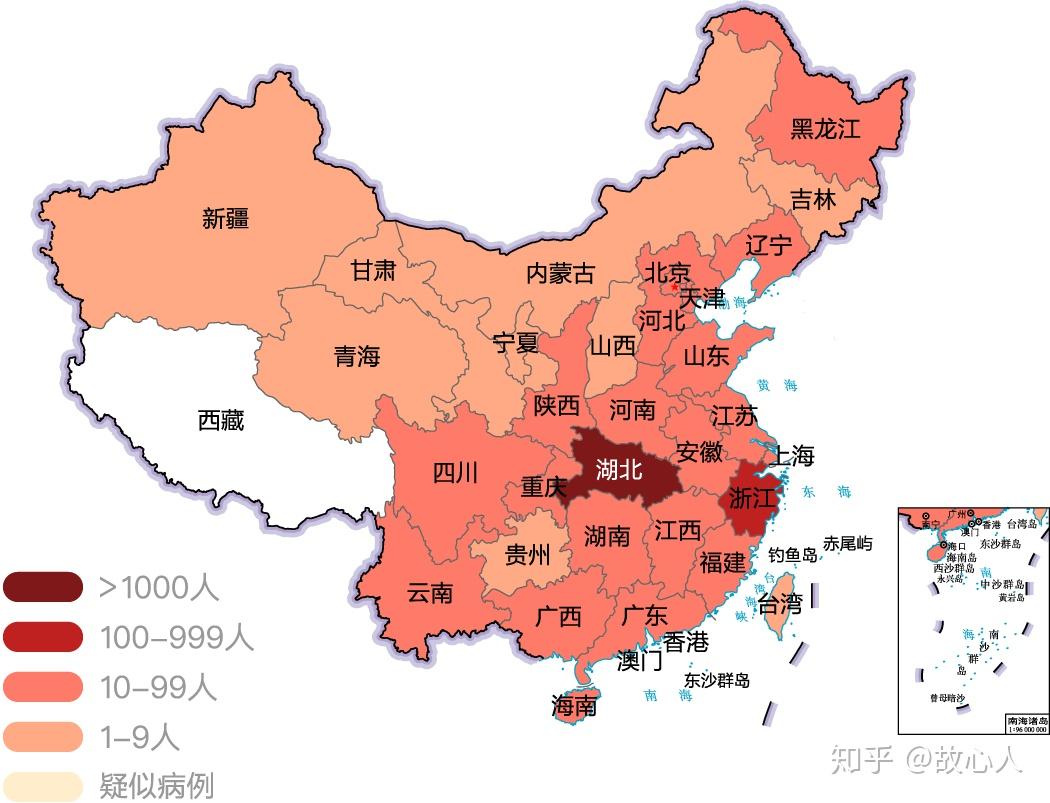 张家港市发现1例新型冠状病毒（张家港发现疫情）