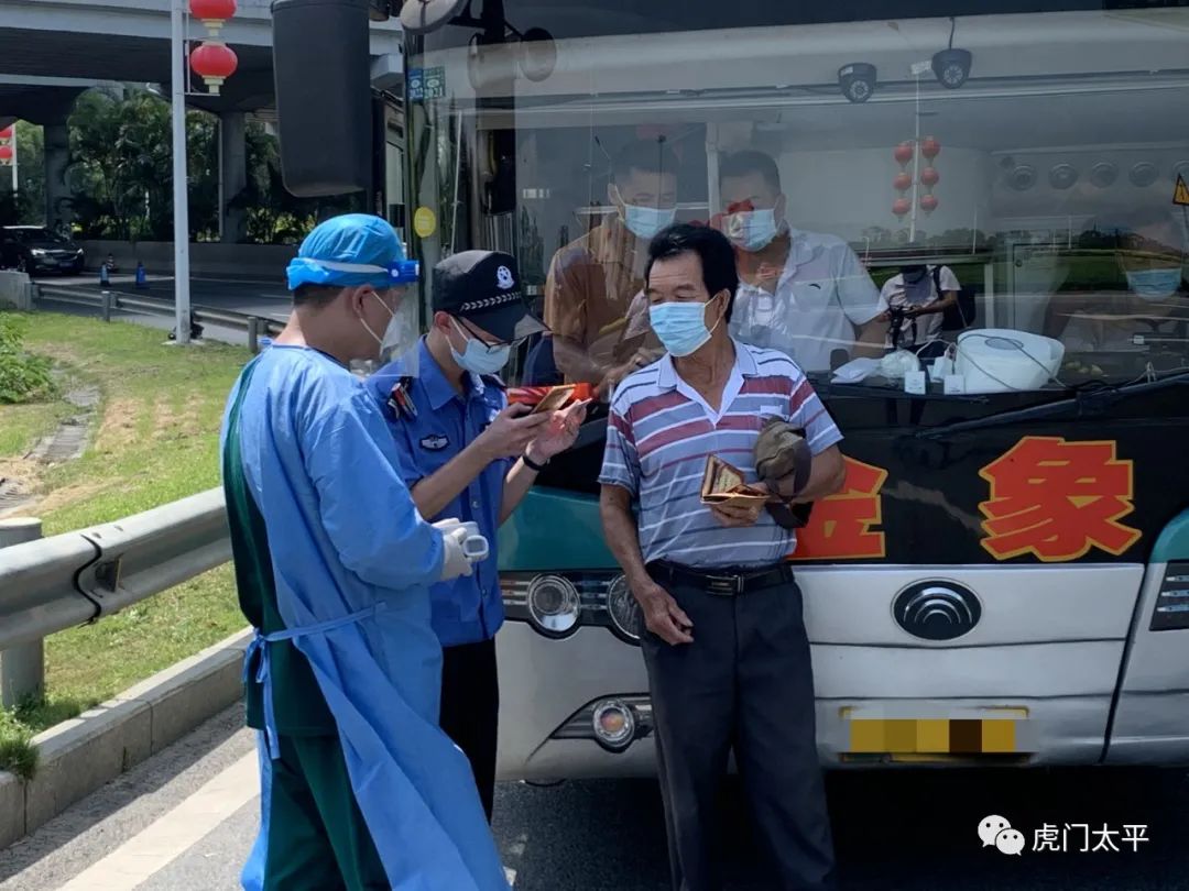 虎门疫情最新情况通报，今日新增本土病例持续下降，防控措施成效显著