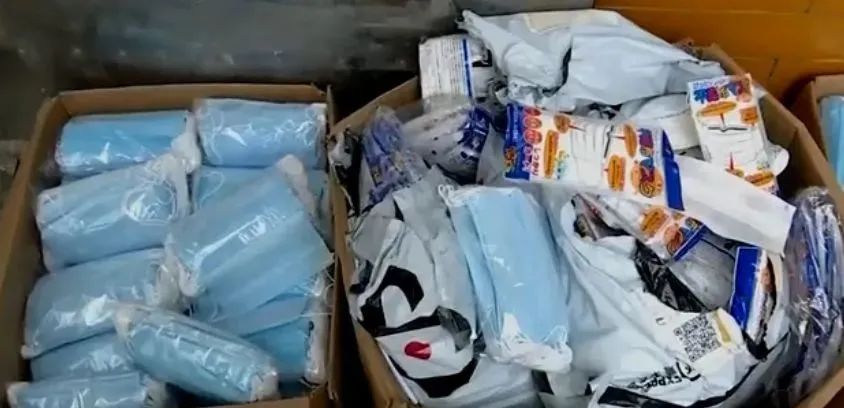 丰县疫情买卖口罩事件/丰县疫情买卖口罩事件视频