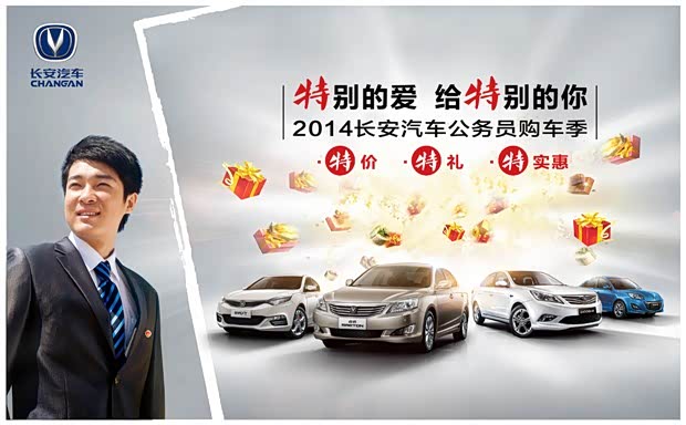 易车网首页官方网站网页版，汽车资讯与服务的综合门户