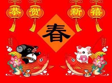 今年春节如何放假?（今年春节放假时间安排?）