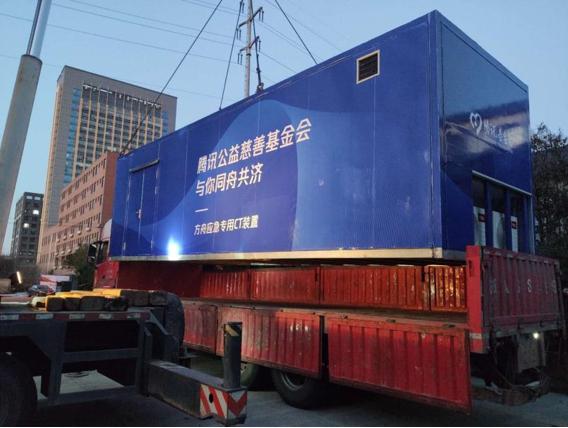 北京方舱医院在哪建，应急医疗设施的布局与考量