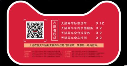 张家港疫情最新消息今天30号（张家港疫情最新数据消息）