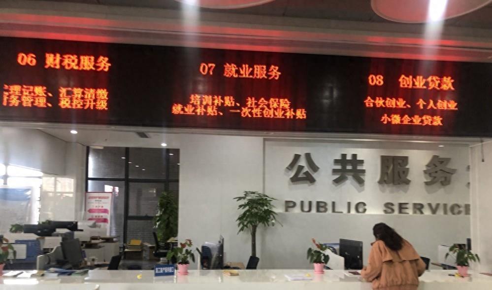 2021年疫情快递停运地区（最新疫情快递停发地区）