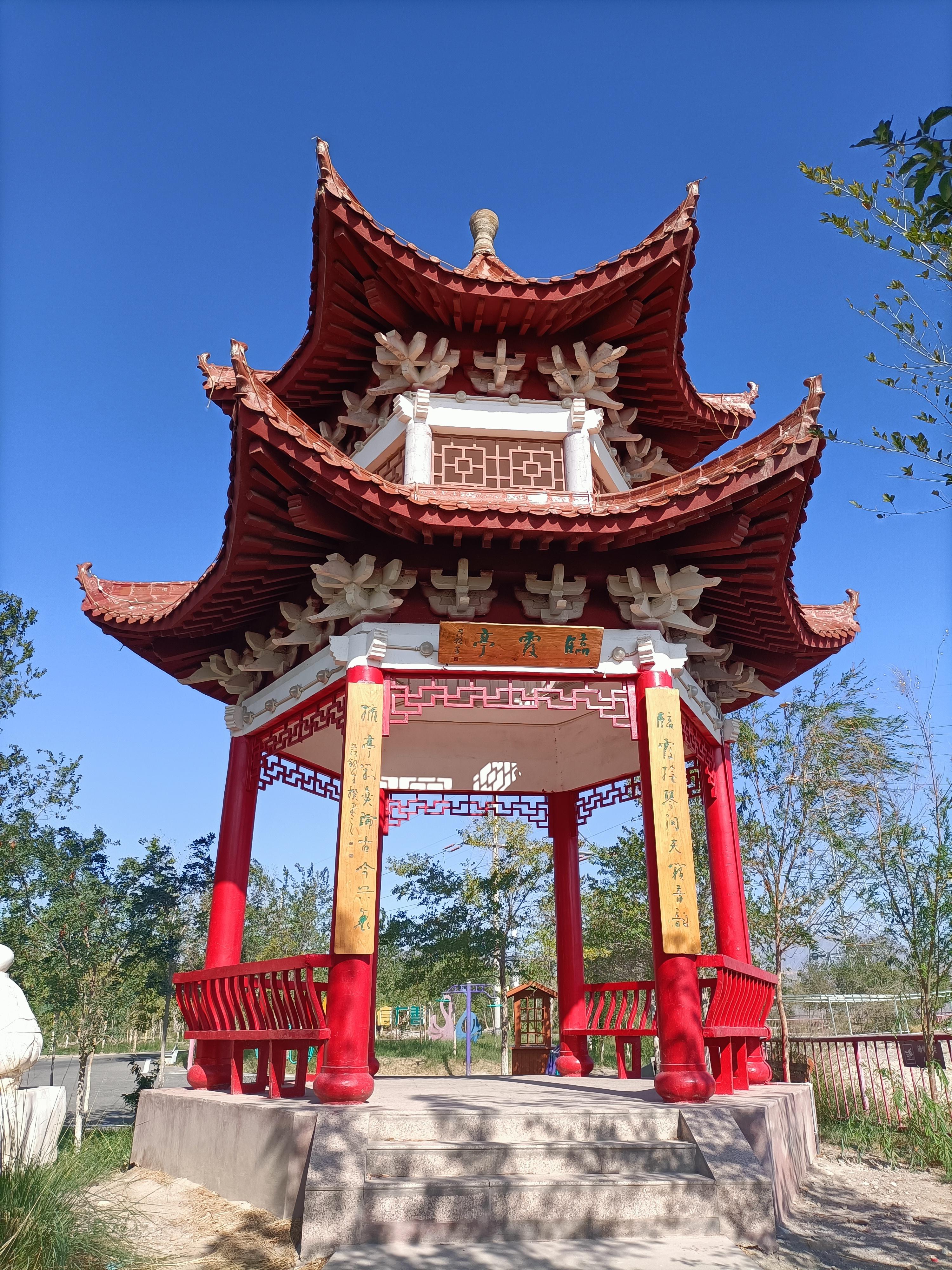 2021年假期一览:2021年假期公布