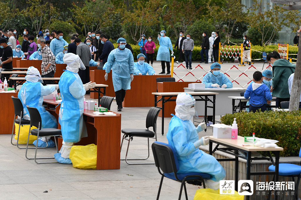 【青岛核酸检测站点,青岛 核酸检测点】 【青岛核酸检测站点,青岛 核酸检测点】