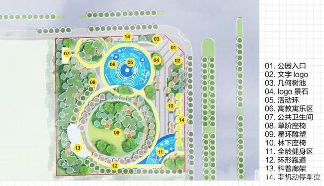 十月新增疫情，挑战与应对