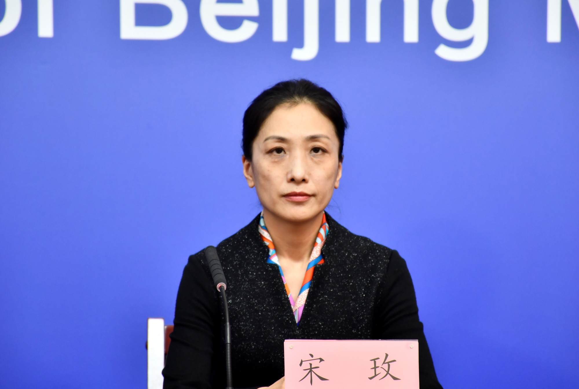 【北京西城区疫情活动轨迹,北京西城区疫情通报】