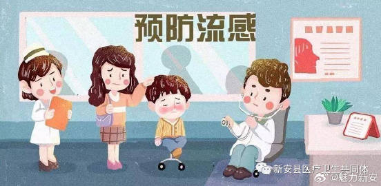 郑州无症状感染者系孕妇未打疫苗怎么办:孕妇无症状感染者需要治疗吗