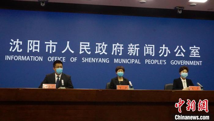 【沈阳发现7例核酸异常人员是真的吗,沈阳新增本土确诊曾5次核酸阴性】