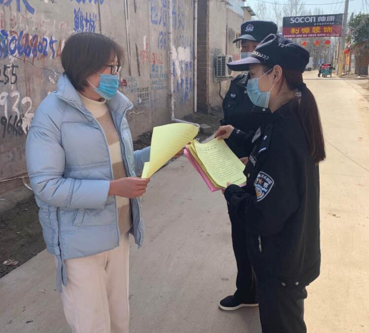 扶沟最新疫情通报:扶沟县疫情公布