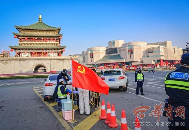 西安疫情持续平稳,常态化防控守护城市安全 西安疫情持续平稳,常态化防控守护城市安全