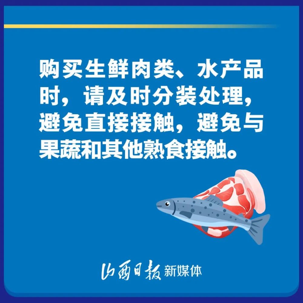 北京再现本土病例，疫情防控警钟长鸣