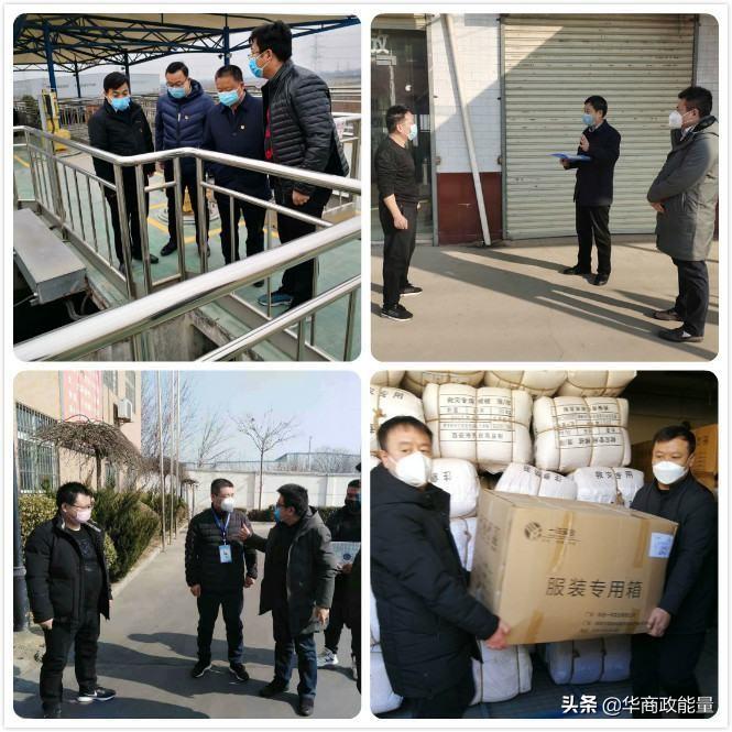 调整为中风险地区的标准，科学防控与精准施策的关键